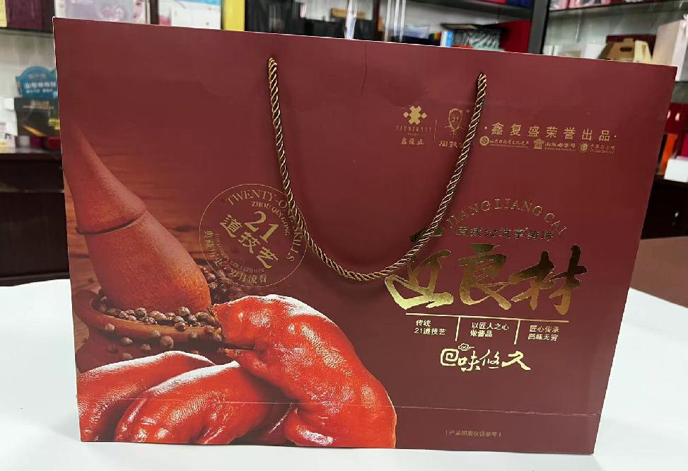 贵港礼品盒定制